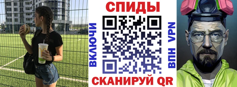 АМФЕТАМИН VHQ Горячий Ключ