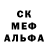 Амфетамин VHQ Jerome Kalifa