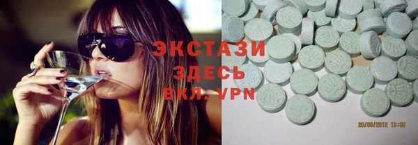2c-b Бугульма