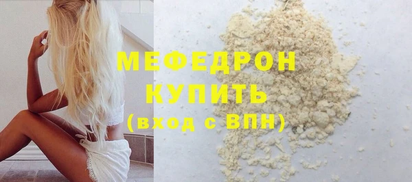 гашиш Богданович