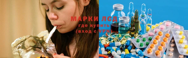 2c-b Бугульма