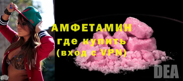 MESCALINE Богородск