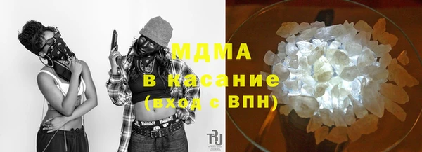 спайс Богородицк