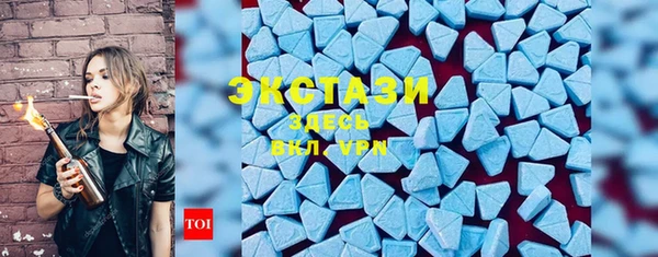 таблы Ростов