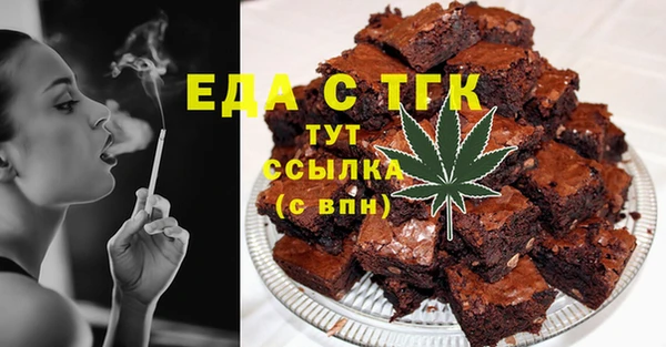 гашиш Богданович
