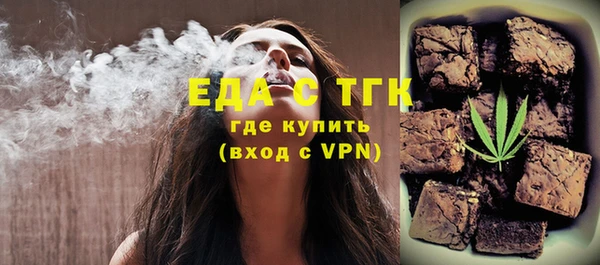 гашиш Богданович
