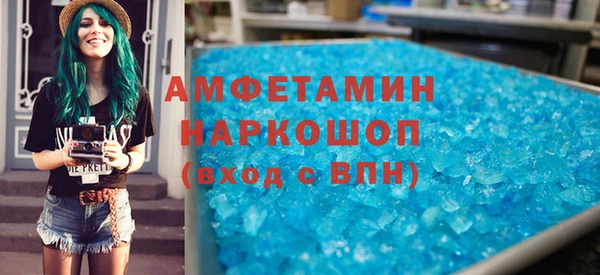 гашиш Богданович