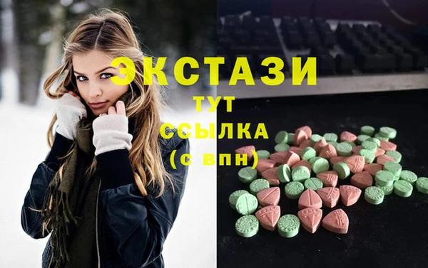 MESCALINE Богородск