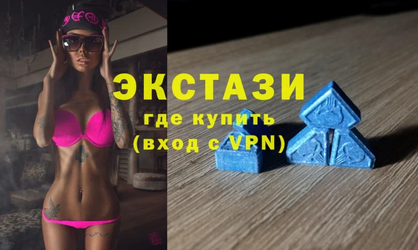 гашиш Богданович