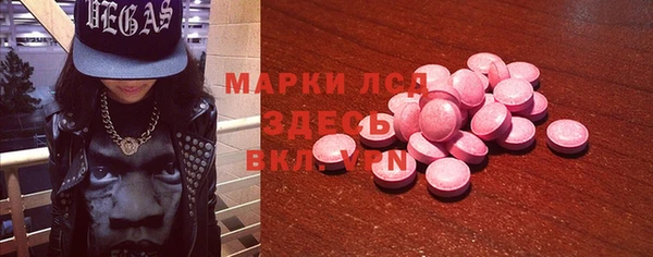 гашиш Богданович