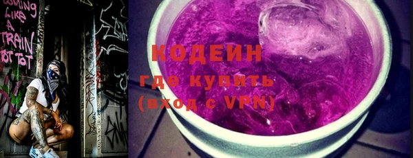 таблы Ростов