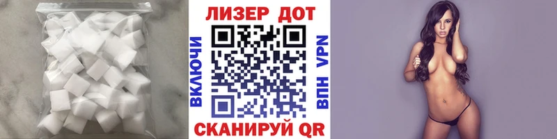 LSD-25 экстази ecstasy  сайты даркнета формула  Горячий Ключ 